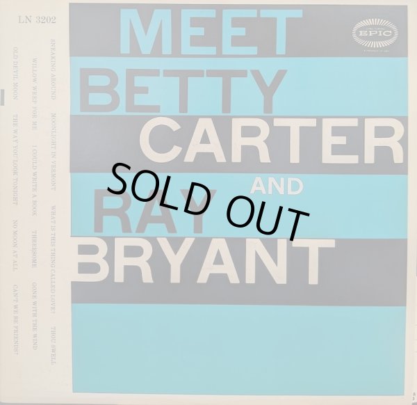 画像1: BETTY CARTER AND RAY BRYANT / MEET BETTY CARTER AND RAY BRYANT (LP)