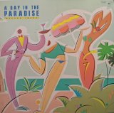 画像: 今田勝 / A DAY IN THE PARADISE (LP)♪