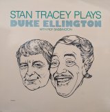 画像: STAN TRACEY / STAN TRACEY PLAYS DUKE ELLINGTON (LP)♪