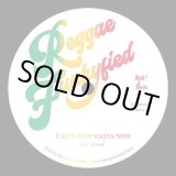 画像: RAS MIDAS / CAN'T STOP RASTA NOW (7"：Re-Entry)