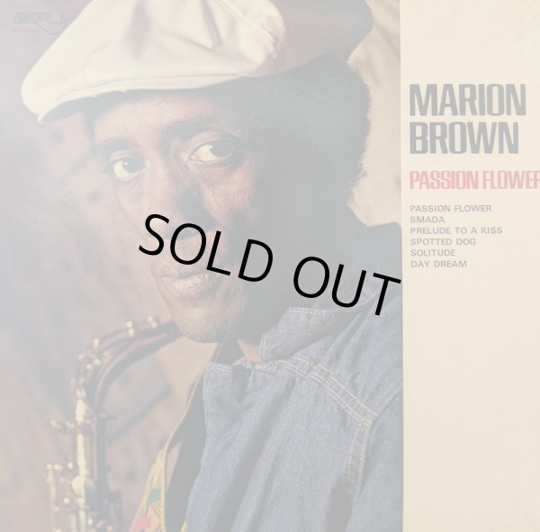 画像1: マリオン・ブラウン（Marion Brown）/ パッション・フラワー 〜ジョニー・ホッジスに捧ぐ〜 (LP)