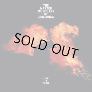 画像: THE MASTER MUSICIANS OF JOUJOUKA / LIVE IN PARIS (LP)♪