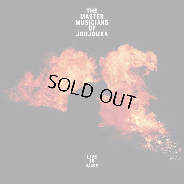 画像1: THE MASTER MUSICIANS OF JOUJOUKA / LIVE IN PARIS (LP)♪