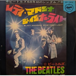 画像: ビートルズ（The Beatles）/ レディ・マドンナ (7")♪