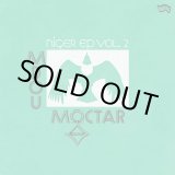 画像: MDOU MOCTAR / NIGER EP Vol.2 (EP)♪