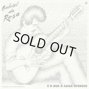 画像: GABRIEL DA ROSA / E O QUE A CASA OFERECE (LP：Re-Entry)