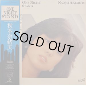 画像: 秋本奈緒美 / ONE NIGHT STAND (LP)♪