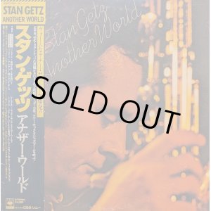 画像: スタン・ゲッツ（Stan Getz）/ アナザー・ワールド (LP)♪