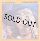 画像: ガトー・バルビエリ（Gato Barbieri）/ エル・パンペーロ：モントルーのガトー・バルビエリ (LP)