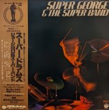 画像: ジョージ川口＆スーパー・バンド / スーパー・ドラムス (LP)♪