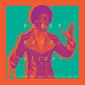 画像: V.A. / BORGA REVOLUTION! (LP)♪