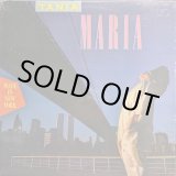 画像: TANIA MARIA / MADE IN NEW YORK (LP)