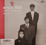 画像: TABO’S PROJECT / DANCE AWAY (7")♪