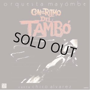 画像: ORQUESTA MAYOMBE / CON EL RITMO DEL TAMBO (LP)♪