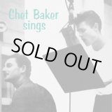 画像: CHET BAKER / CHET BAKER SINGS (LP)