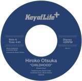 画像: HIROKO OTSUKA / CHILDHOOD (7")♪