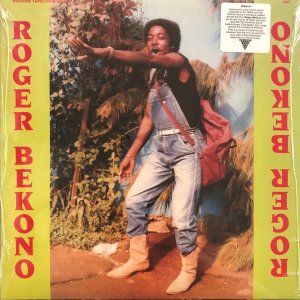 画像: ROGER BEKONO / S.T. (LP)♪