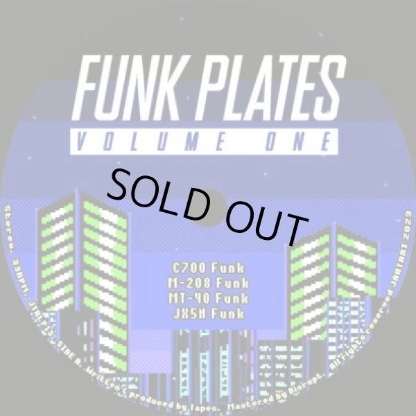 画像1: TAPES / FUNK PLATES Volume One (LP)♪