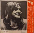 画像2: マイク・オールドフィールド（Mike Oldfield）/ チュブラー・ベルズ (LP)♪