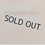 画像: KEITH JARRETT / STANDARDS, Vol.1 (LP)