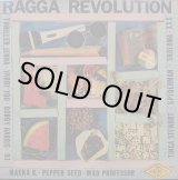 画像: V.A. / RAGGA REVOLUTION (LP)