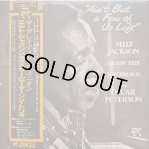 画像: ミルト・ジャクソン ＆オスカー・ピーターソン・トリオ（Milt Jackson / Oscar Peterson）/ ザ・グレイテスト・リユニオン (LP)