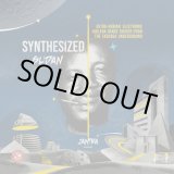 画像: JANTRA / SYNTHESIZED SUDAN (LP：Re-Entry)♪