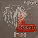 画像: SKIN FLESH & BONES / DUB IN BLOOD (LP：Re-Entry)♪