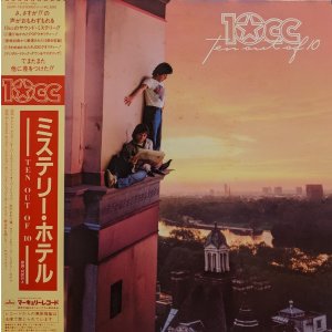 画像: 10CC / ミステリー・ホテル (LP)♪