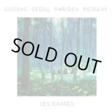 画像: SISSIKO、SEGAL、PARISIEN＆PEIRANI / LES EGARES (LP)♪