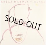 画像: AKSAK MABOUL / FIGURES (LP：Re-Entry)♪