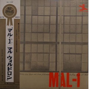 画像: マル・ウォルドロン（Mal Waldron） / マル・1 (LP)