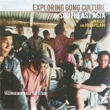 画像: YASUHIRO MORINAGA / EXPLORING GONG CULTURE OF SOUTHEAST ASIA : MASSIF AND ARCHIPELAGO (LP)♪