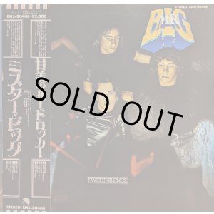 画像: ミスター・ビッグ（Mr Big）/ 甘美のハード・ロッカー (LP)