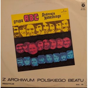 画像: GRUPA ABC ANDRZEJA NEBESKIENGO / S.T. (LP)♪