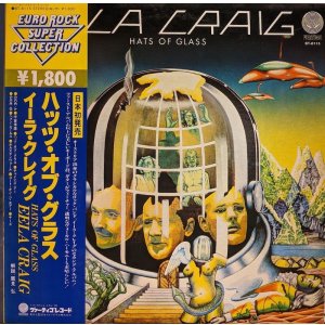 画像: イーラ・クレイグ（Eela Craig）/ ハッツ・オブ・グラス (LP)♪