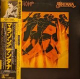 画像: サンタナ（Santana） / マラソン (LP)♪