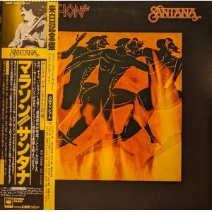 画像: サンタナ（Santana） / マラソン (LP)♪