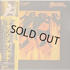 画像: サンタナ（Santana） / マラソン (LP)♪