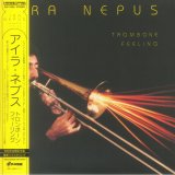 画像: アイラ・ネプス（Ira Nepus）/ トロンボーン・フィーリング (LP)♪