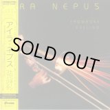 画像: アイラ・ネプス（Ira Nepus）/ トロンボーン・フィーリング (LP)