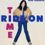 画像: 山下達郎 / RIDE ON TIME (LP)