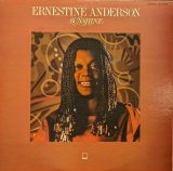 画像: アーネスティン・アンダーソン（Ernestine Anderson）/ サンシャイン (LP)♪
