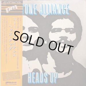 画像: ストーン・アライアンス（Stone Alliance）/ ヘッズ・アップ (LP)