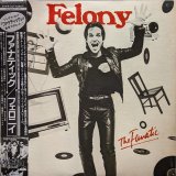 画像: フェロニィ（Felony）/ ファナティック (LP)♪
