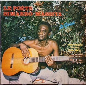 画像: ‘LE POETE’ SIMARRO MASSIYA / LE GENIAL (LP)♪