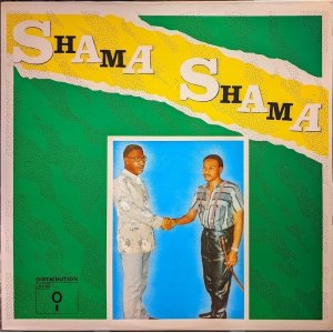 画像: SHAMA SHAMA / S.T. (LP)♪