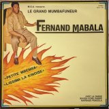 画像: FERNAND MABALA / PETITE MBEMBA (LP)♪