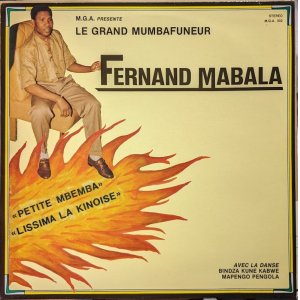 画像: FERNAND MABALA / PETITE MBEMBA (LP)♪