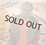 画像: MICHEL BOYBANDA / EBUKA SYSTEM’S (LP)♪